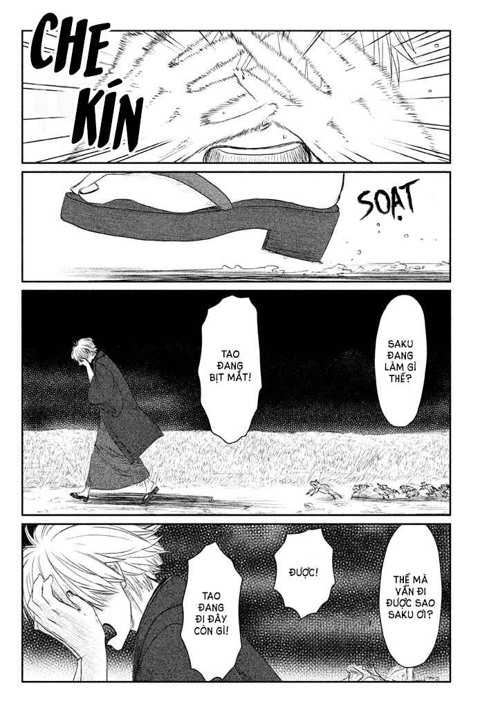 Tsuki ni Hoeran nee Chapter 3 - Page 35
