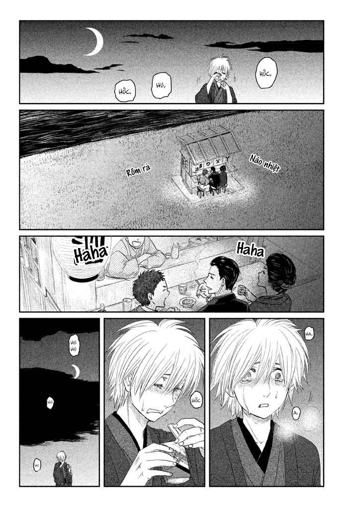 Tsuki ni Hoeran nee Chapter 3 - Page 39