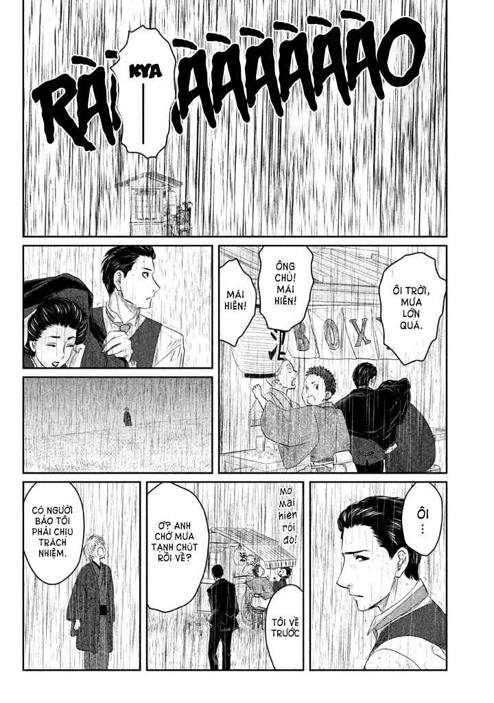 Tsuki ni Hoeran nee Chapter 3 - Page 41