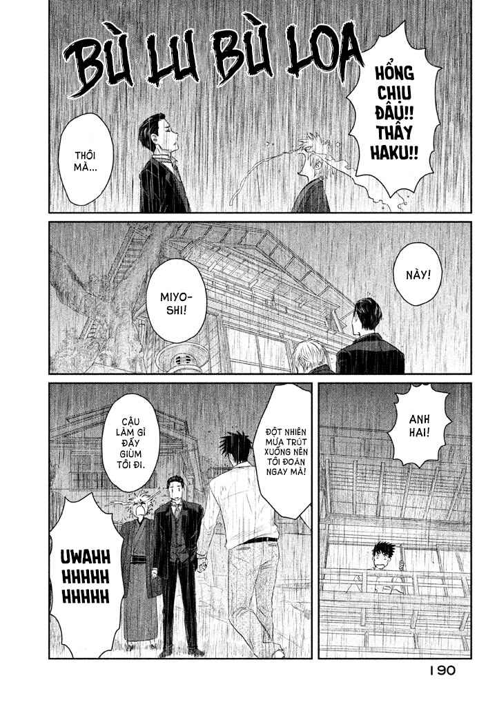 Tsuki ni Hoeran nee Chapter 3 - Page 44