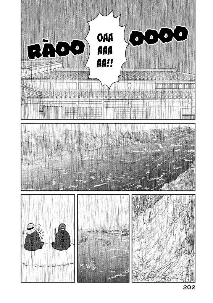 Tsuki ni Hoeran nee Chapter 3 - Page 56