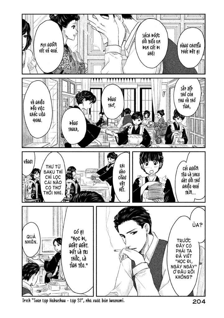 Tsuki ni Hoeran nee Chapter 3 - Page 58