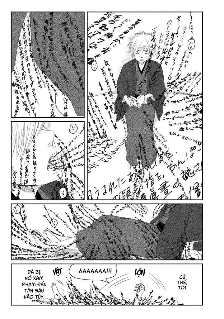 Tsuki ni Hoeran nee Chapter 3 - Page 7