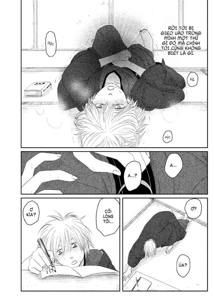 Tsuki ni Hoeran nee Chapter 3 - Page 8