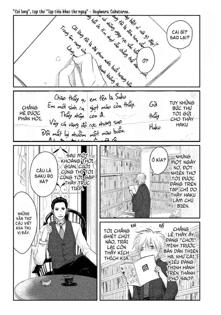 Tsuki ni Hoeran nee Chapter 3 - Page 9