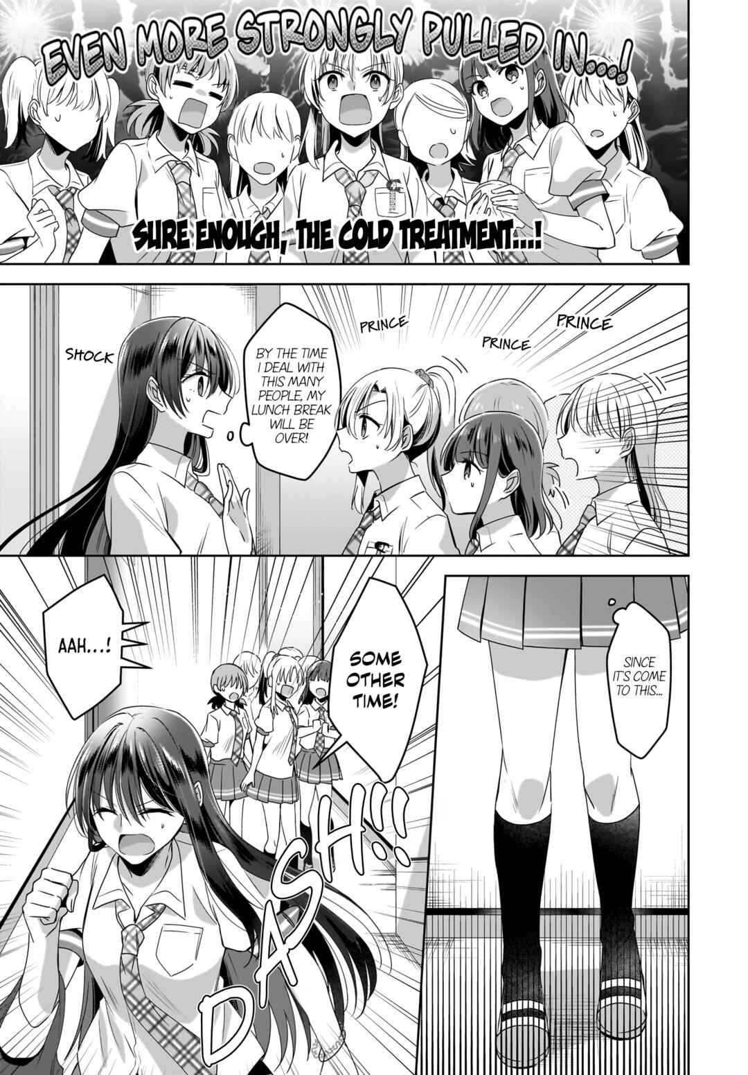 Yukidoke to Agapanthus Chapter 8 - Page 11
