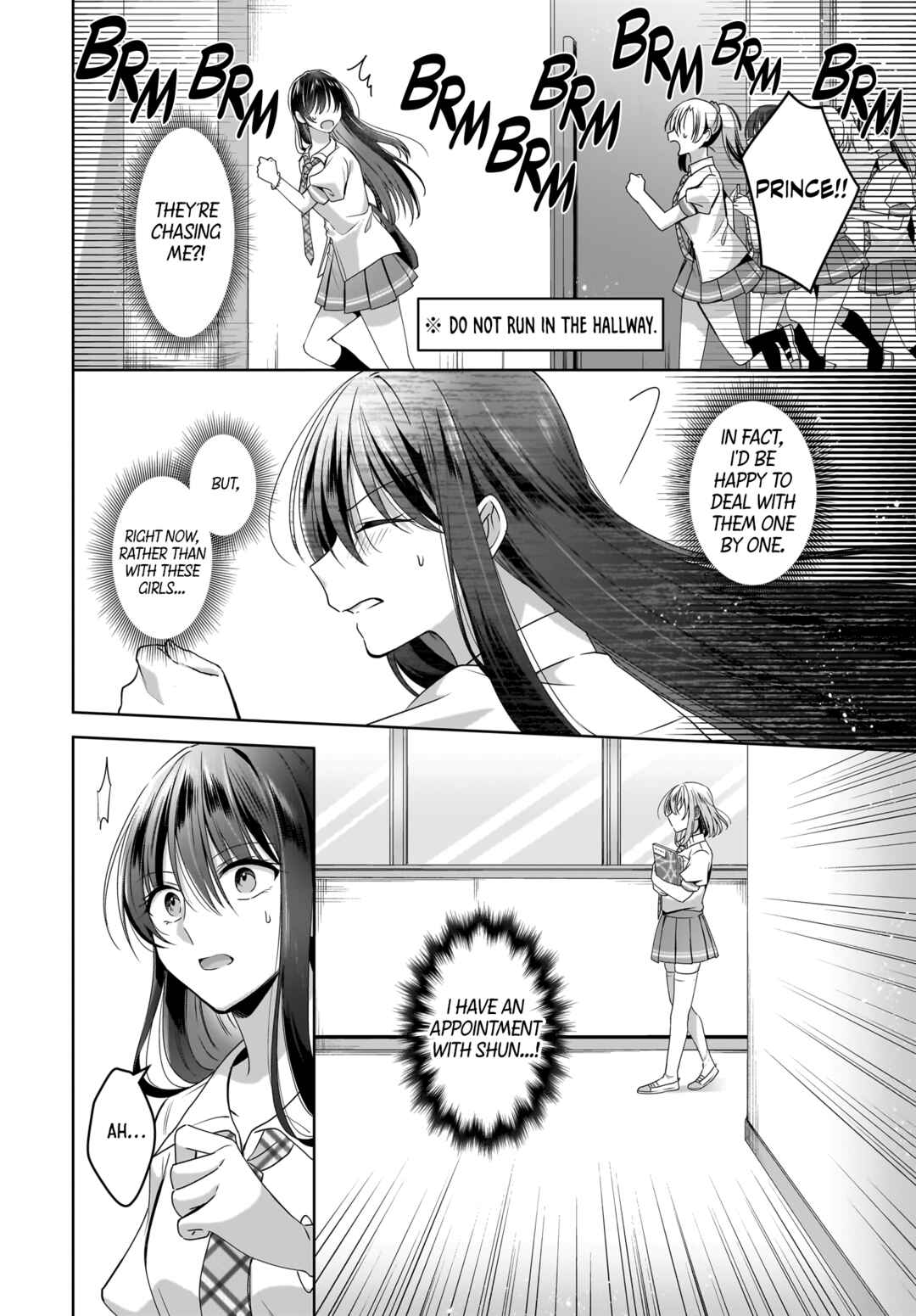 Yukidoke to Agapanthus Chapter 8 - Page 12