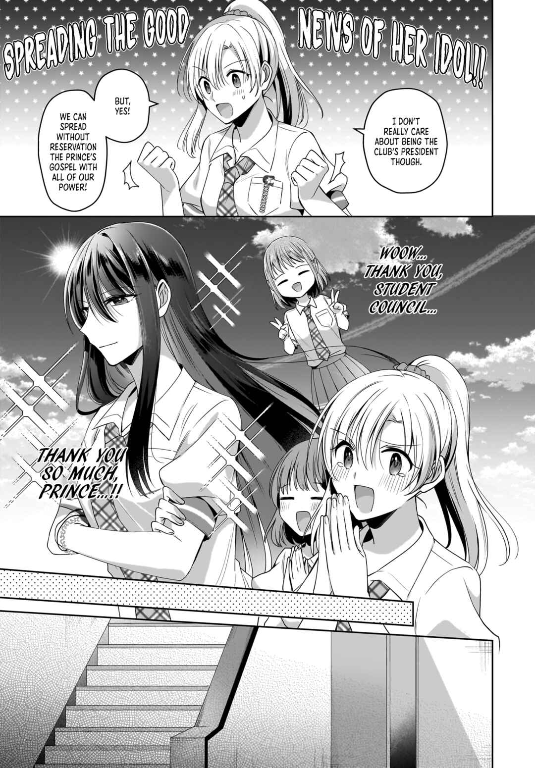 Yukidoke to Agapanthus Chapter 8 - Page 15