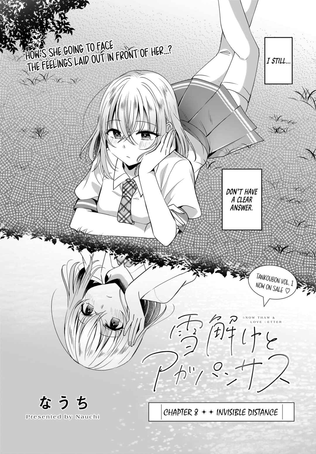 Yukidoke to Agapanthus Chapter 8 - Page 2