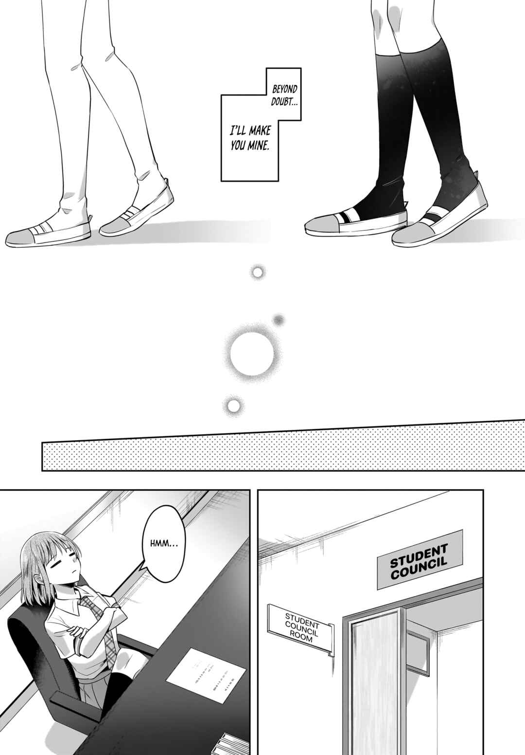 Yukidoke to Agapanthus Chapter 8 - Page 23