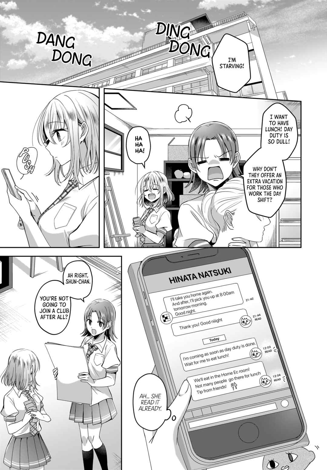 Yukidoke to Agapanthus Chapter 8 - Page 3