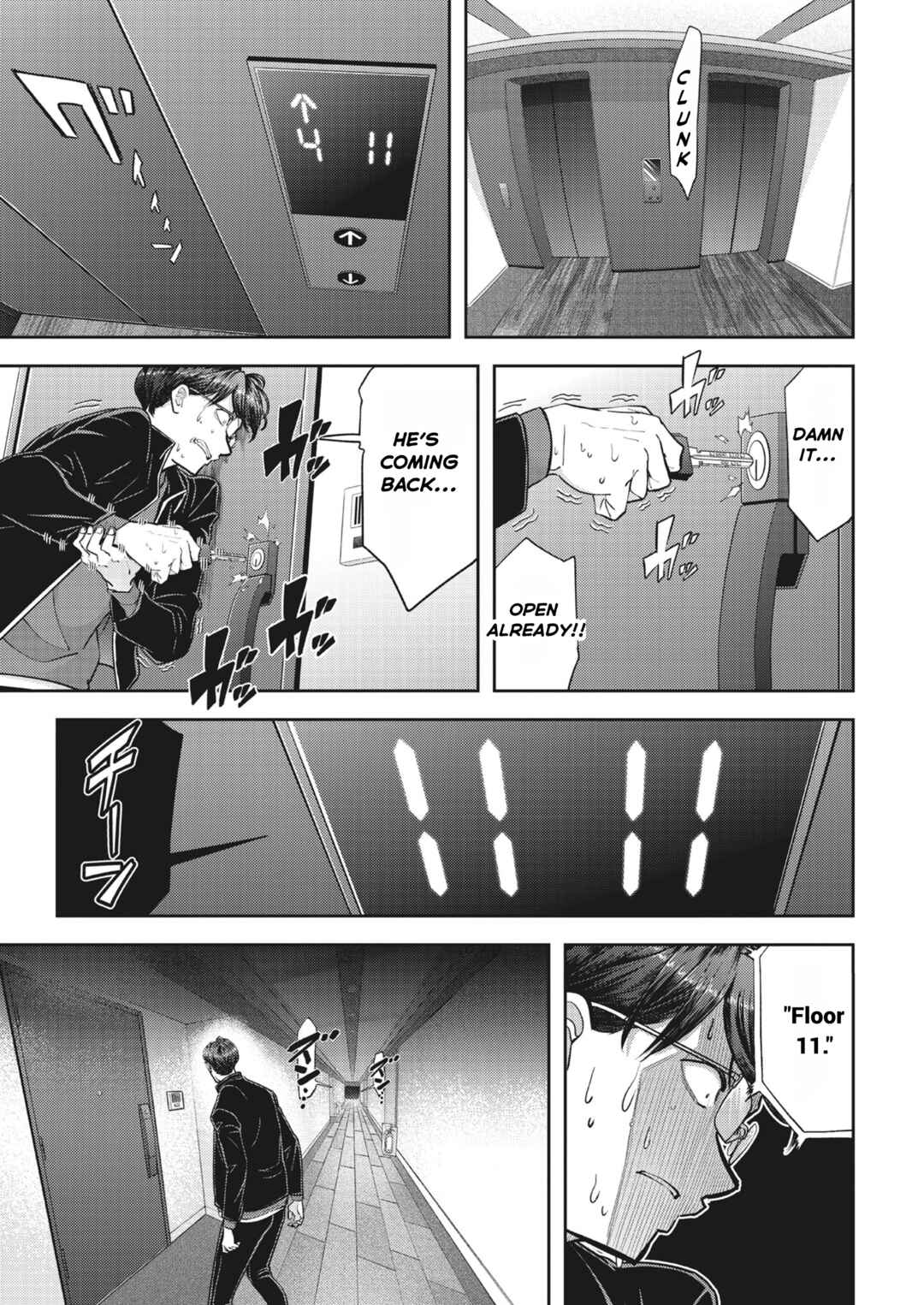 Kumagurashi Chapter 19 - Page 9