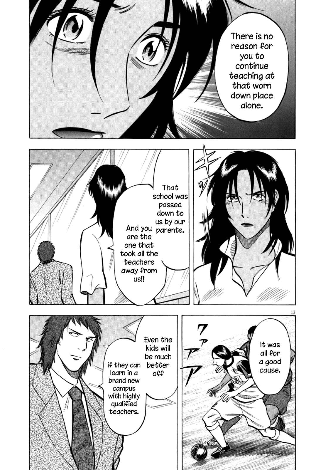 Lost Man Chapter 34 - Page 14