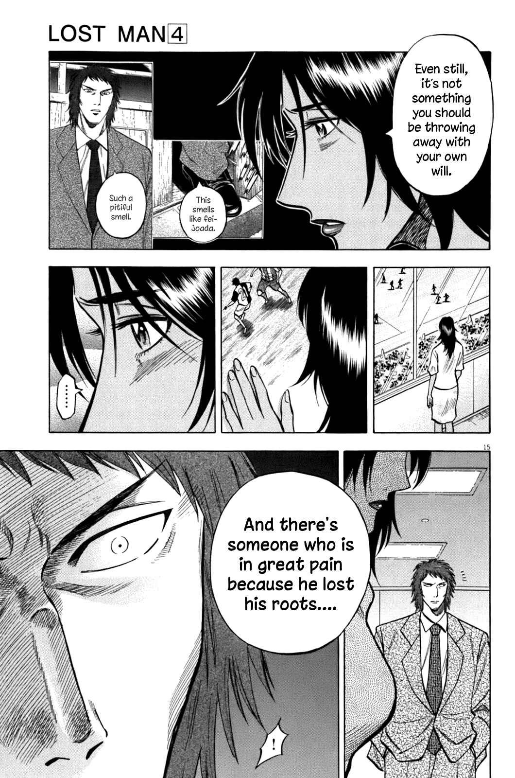 Lost Man Chapter 34 - Page 16
