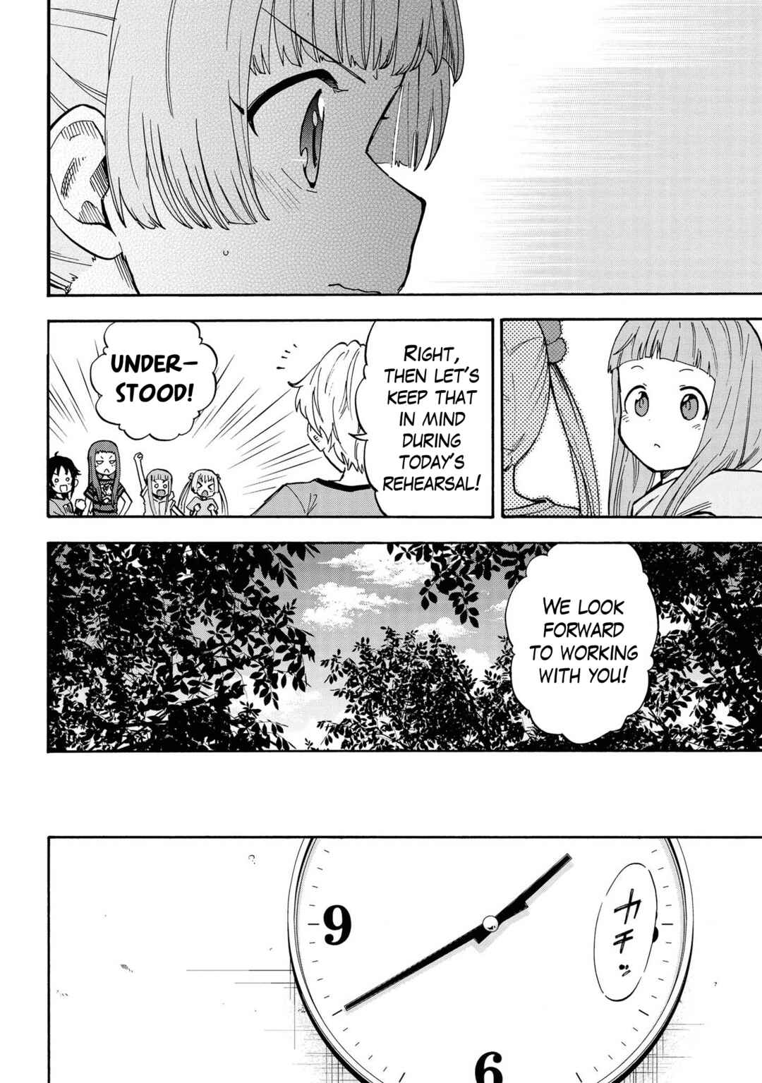 THE iDOLM@STER Cinderella Girls - U149 Chapter 86 - Page 16