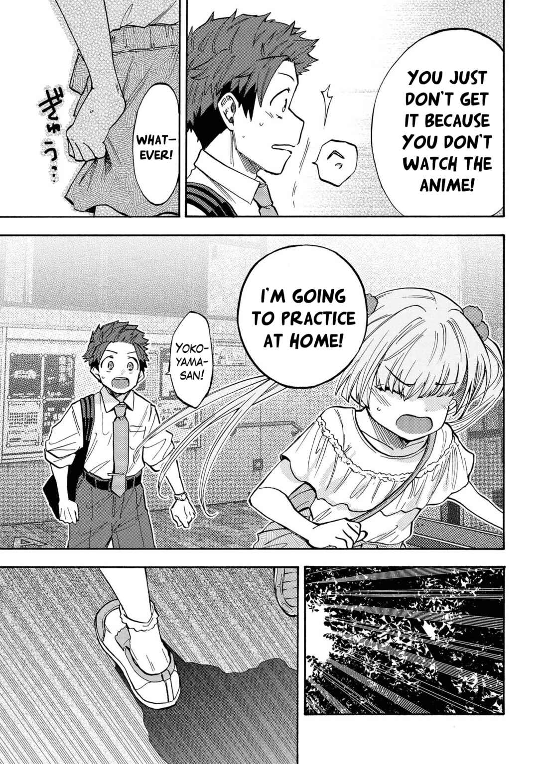 THE iDOLM@STER Cinderella Girls - U149 Chapter 86 - Page 21
