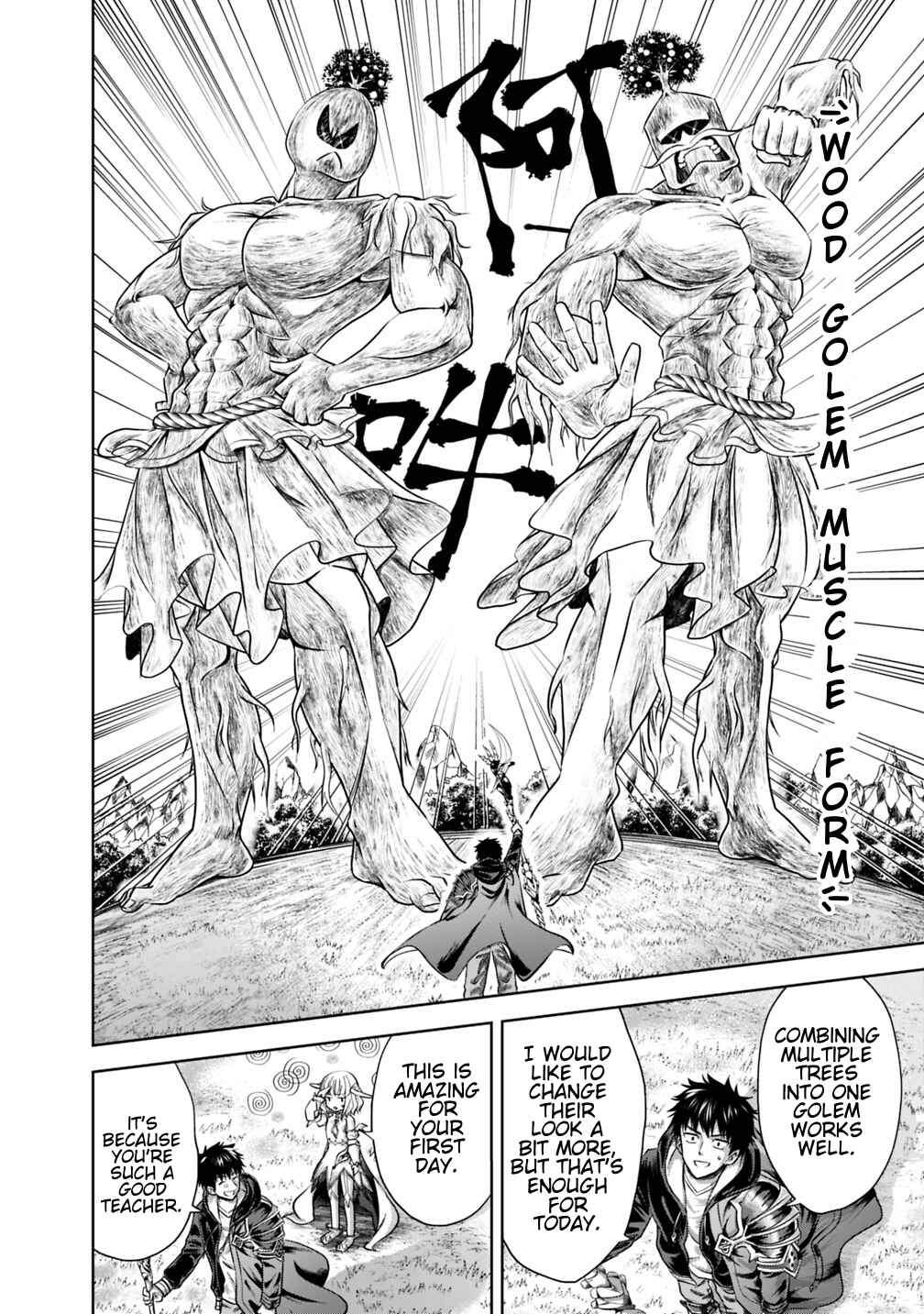Ore no Ie ga Maryoku Spot datta Ken: Sundeiru dake de Sekai Saikyou Chapter 18 - Page 14