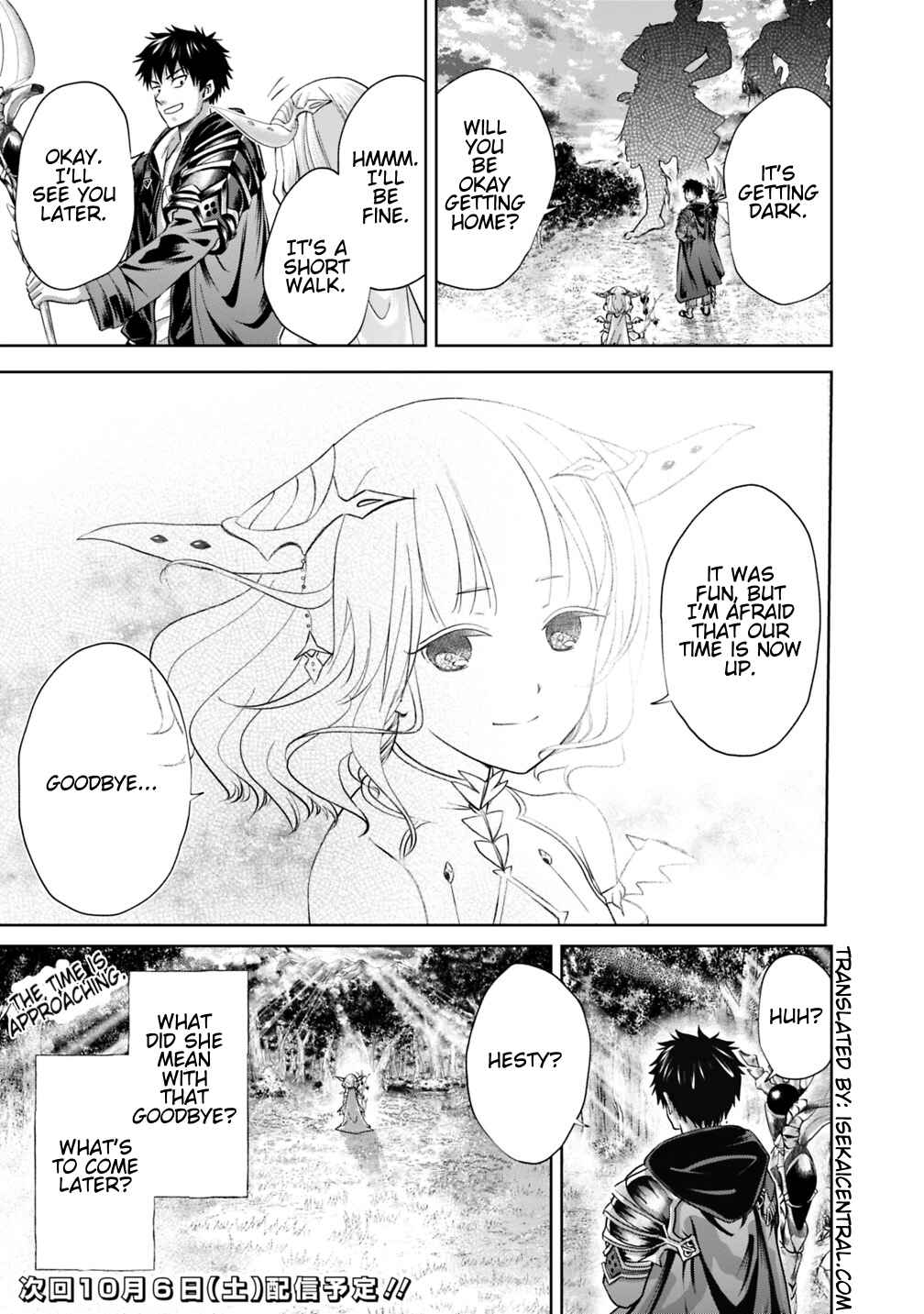 Ore no Ie ga Maryoku Spot datta Ken: Sundeiru dake de Sekai Saikyou Chapter 18 - Page 15