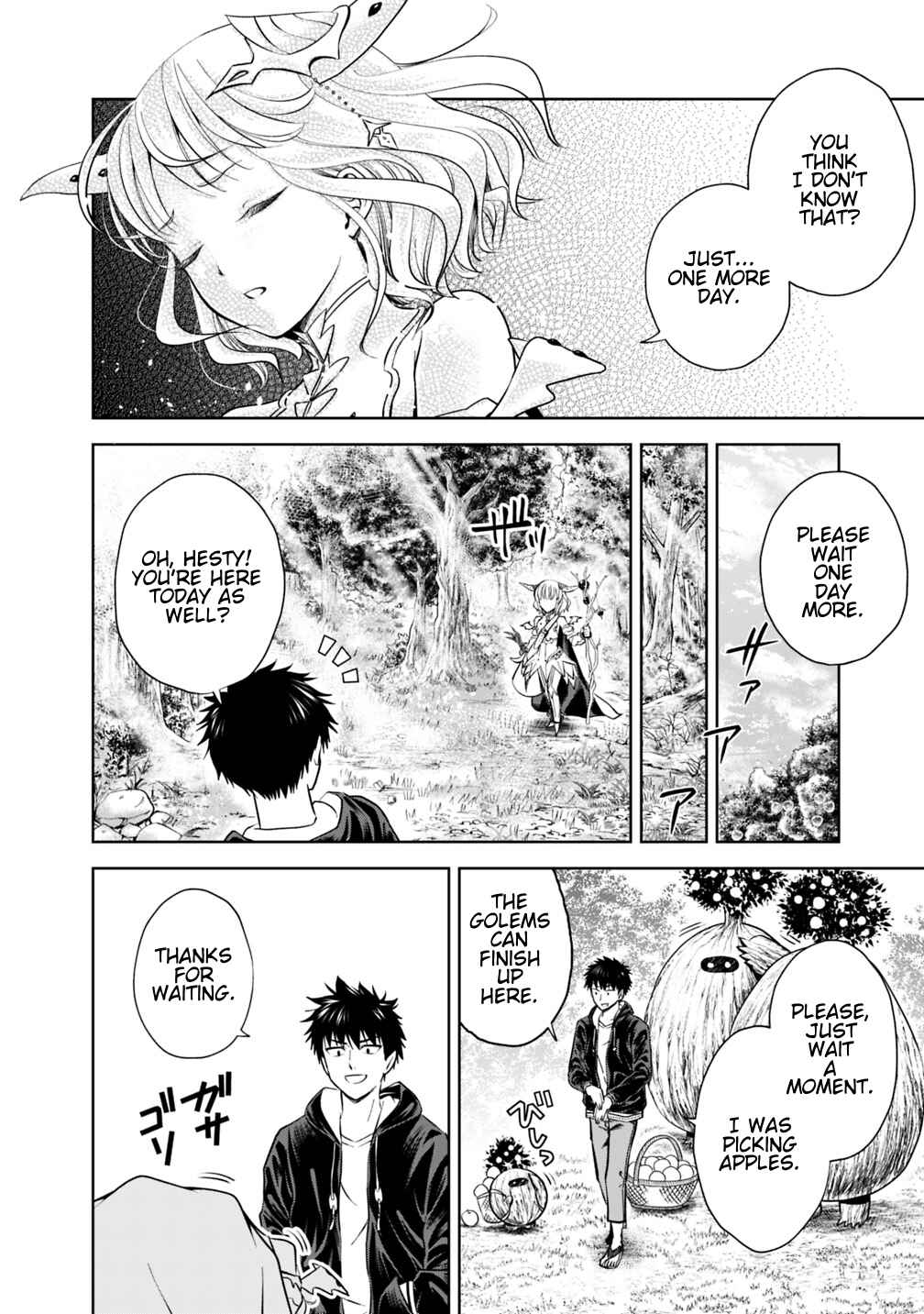 Ore no Ie ga Maryoku Spot datta Ken: Sundeiru dake de Sekai Saikyou Chapter 18 - Page 2