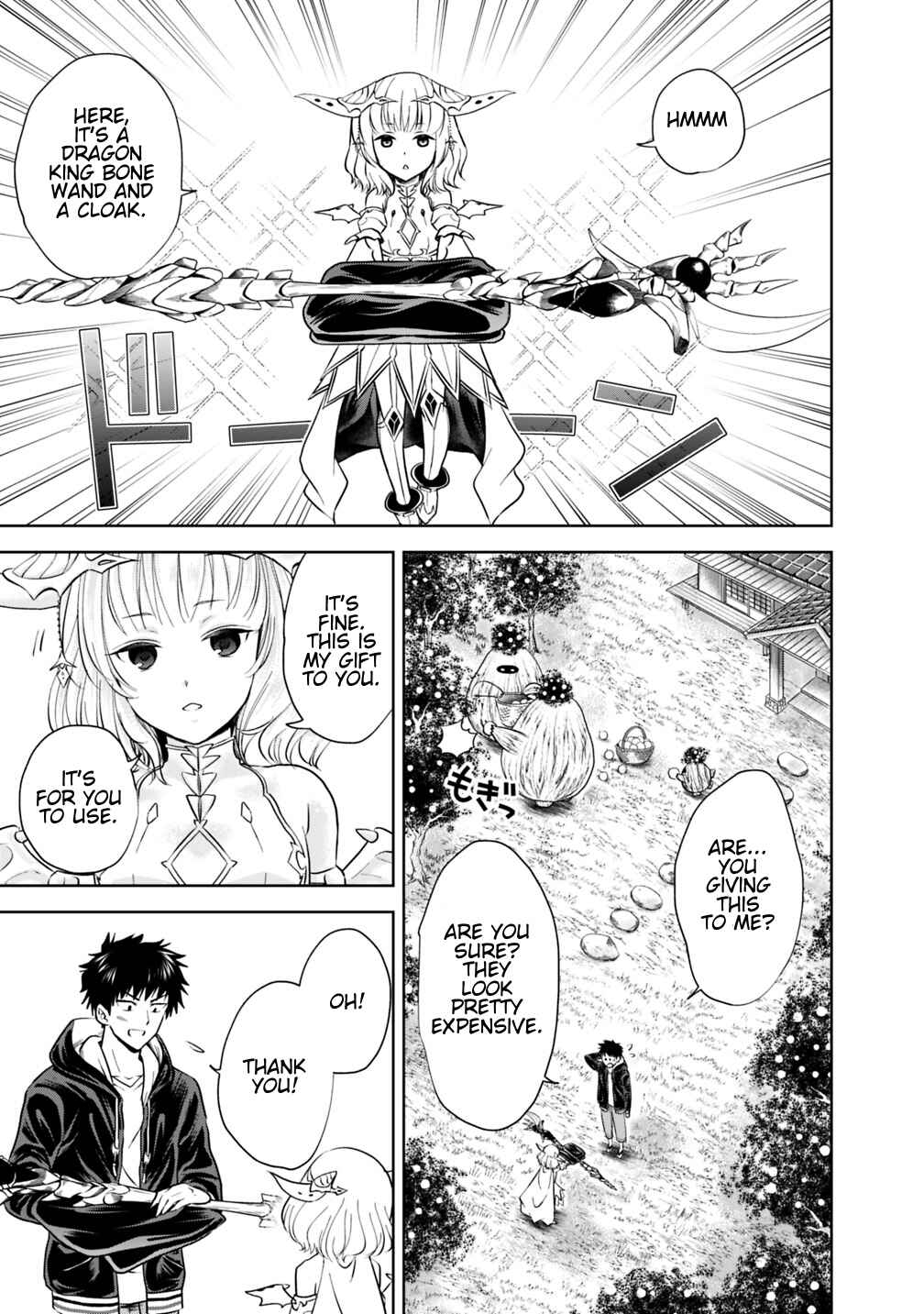 Ore no Ie ga Maryoku Spot datta Ken: Sundeiru dake de Sekai Saikyou Chapter 18 - Page 3