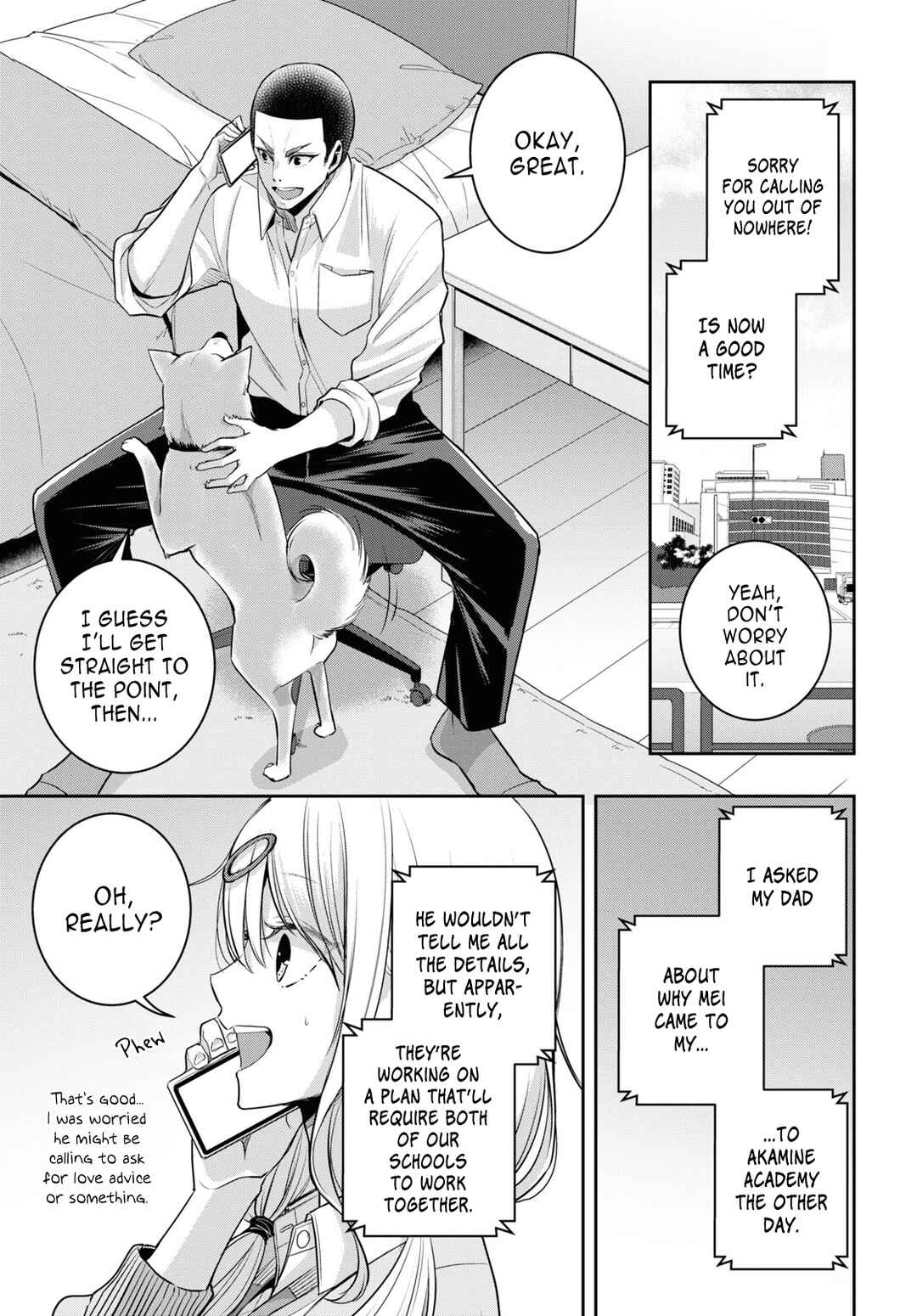 Citrus + Chapter 33 - Page 17