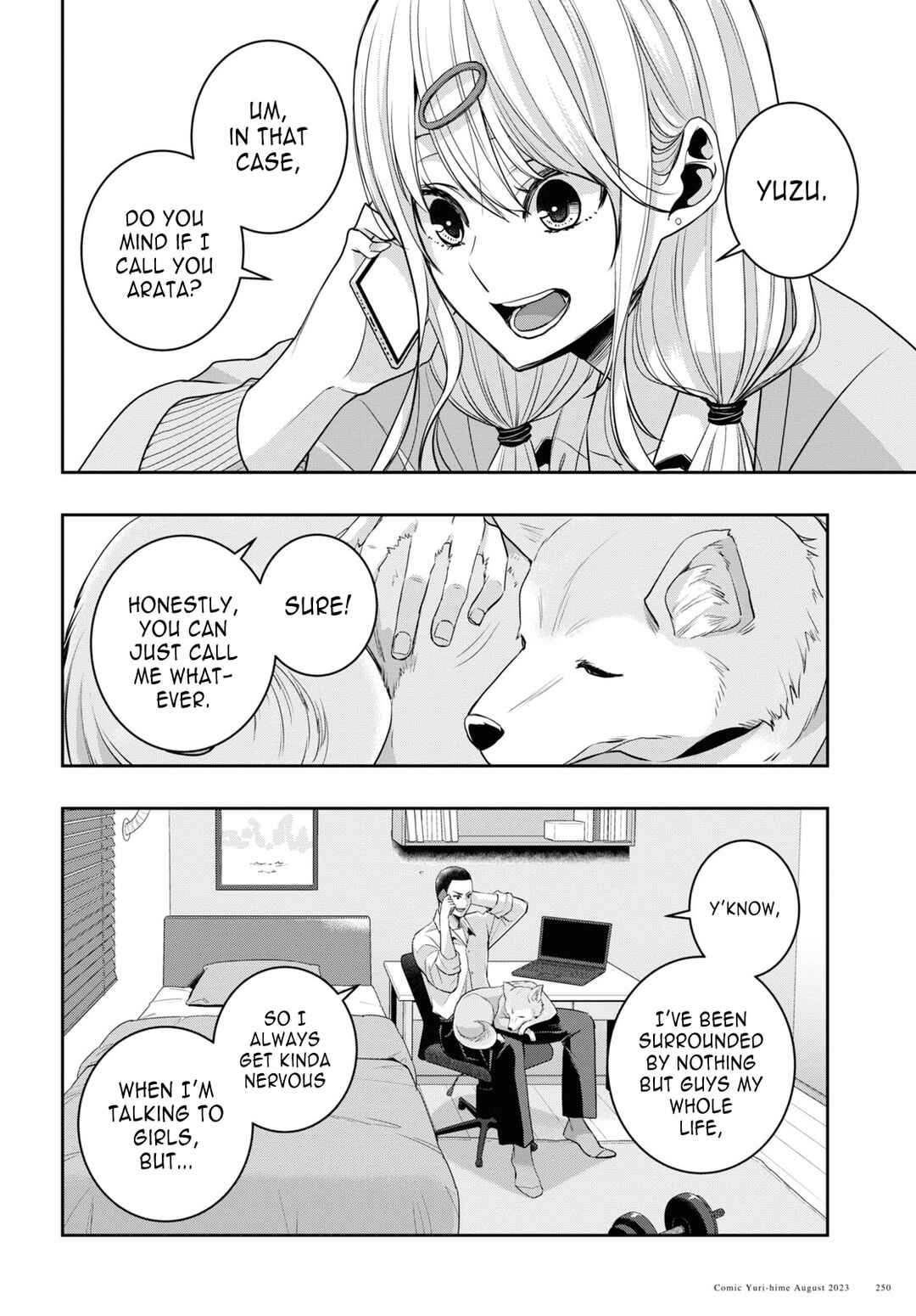 Citrus + Chapter 33 - Page 20