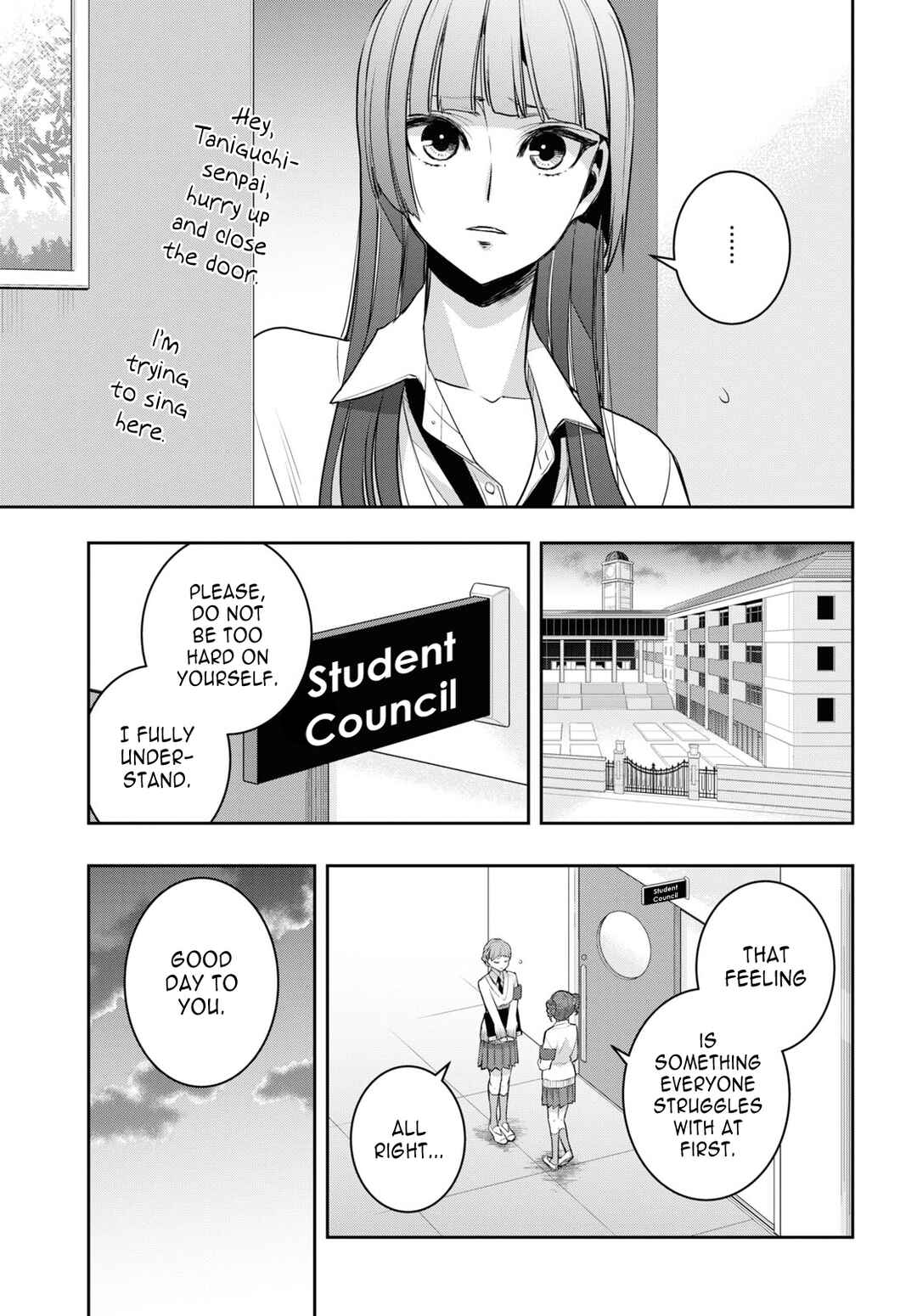Citrus + Chapter 33 - Page 23