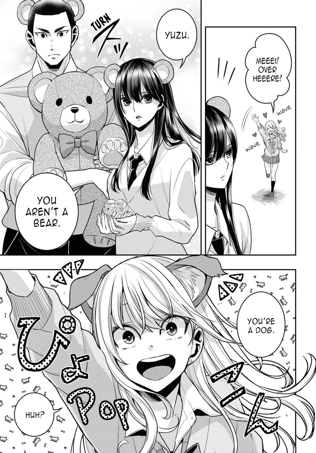Citrus + Chapter 33 - Page 3