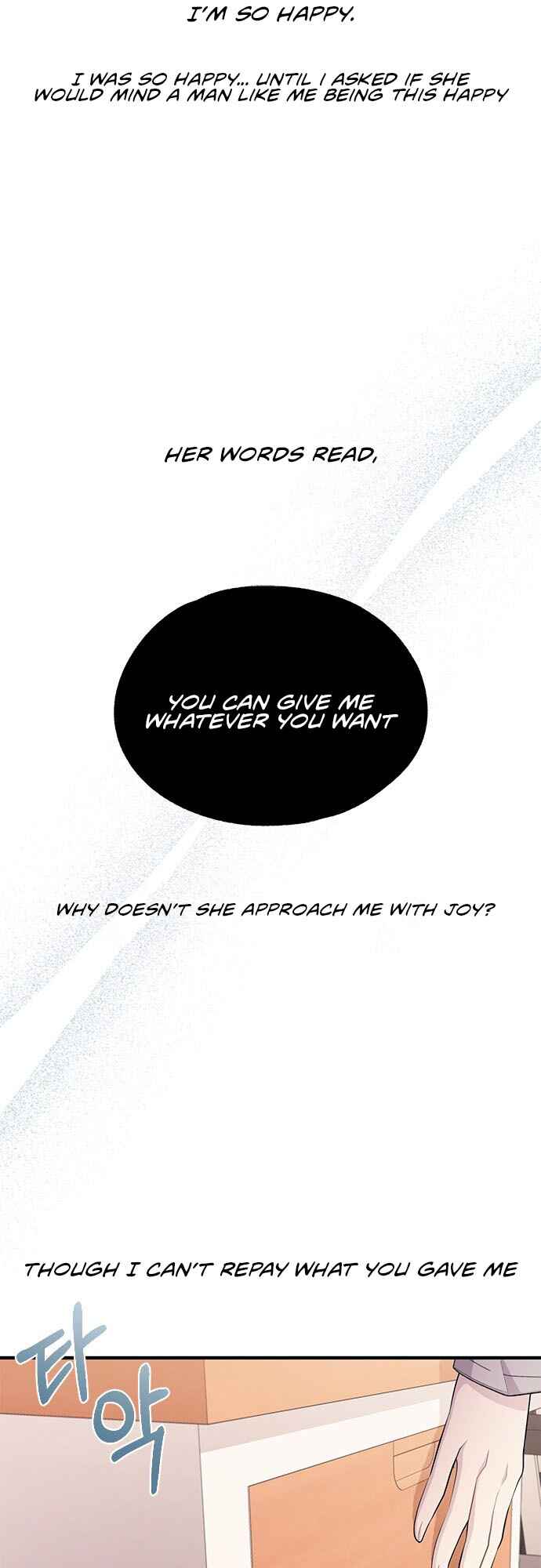 Yeon-u ui Sunjeong Chapter 84 - Page 13