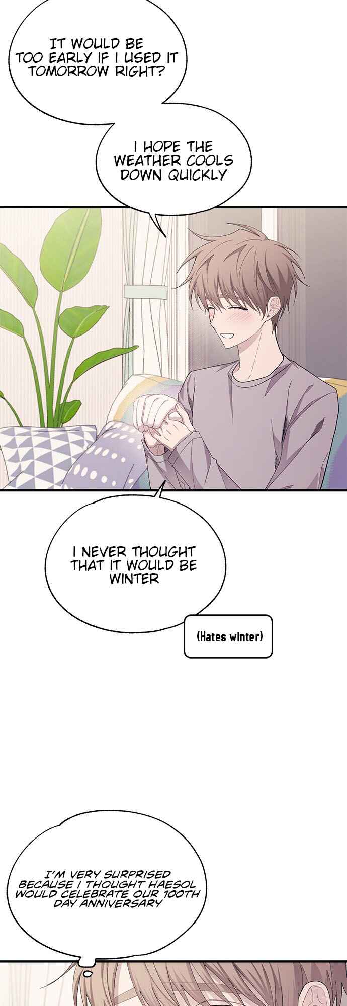 Yeon-u ui Sunjeong Chapter 84 - Page 3