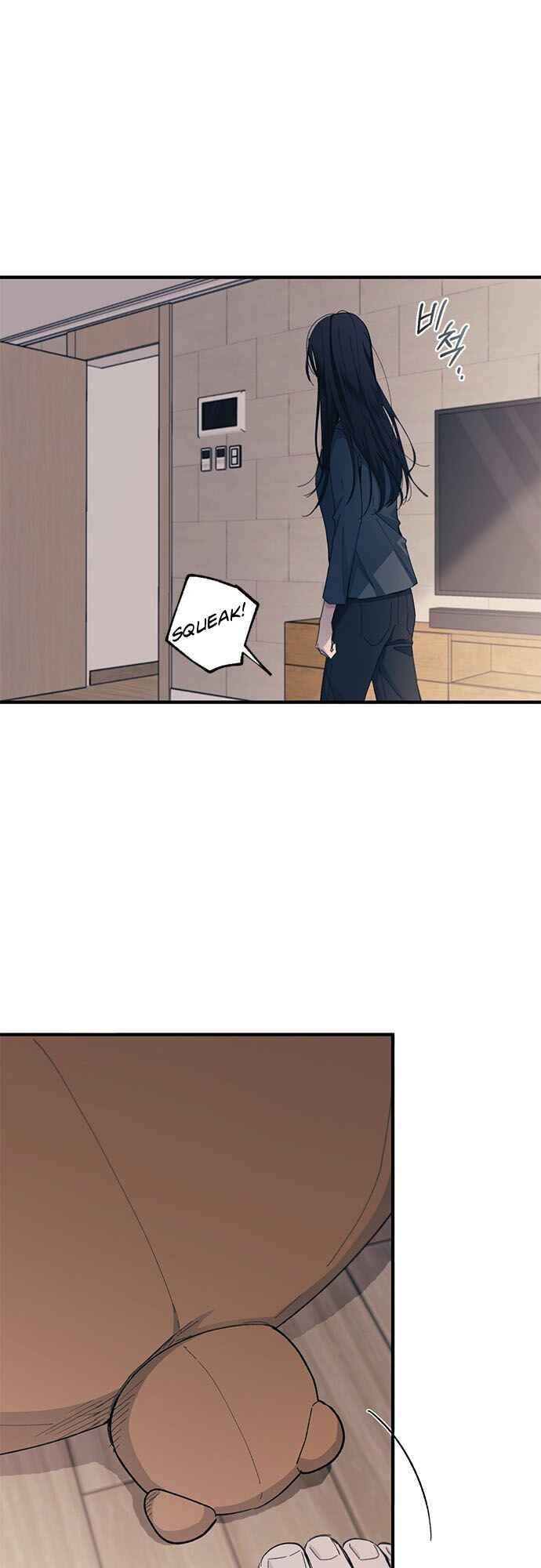 Yeon-u ui Sunjeong Chapter 84 - Page 40
