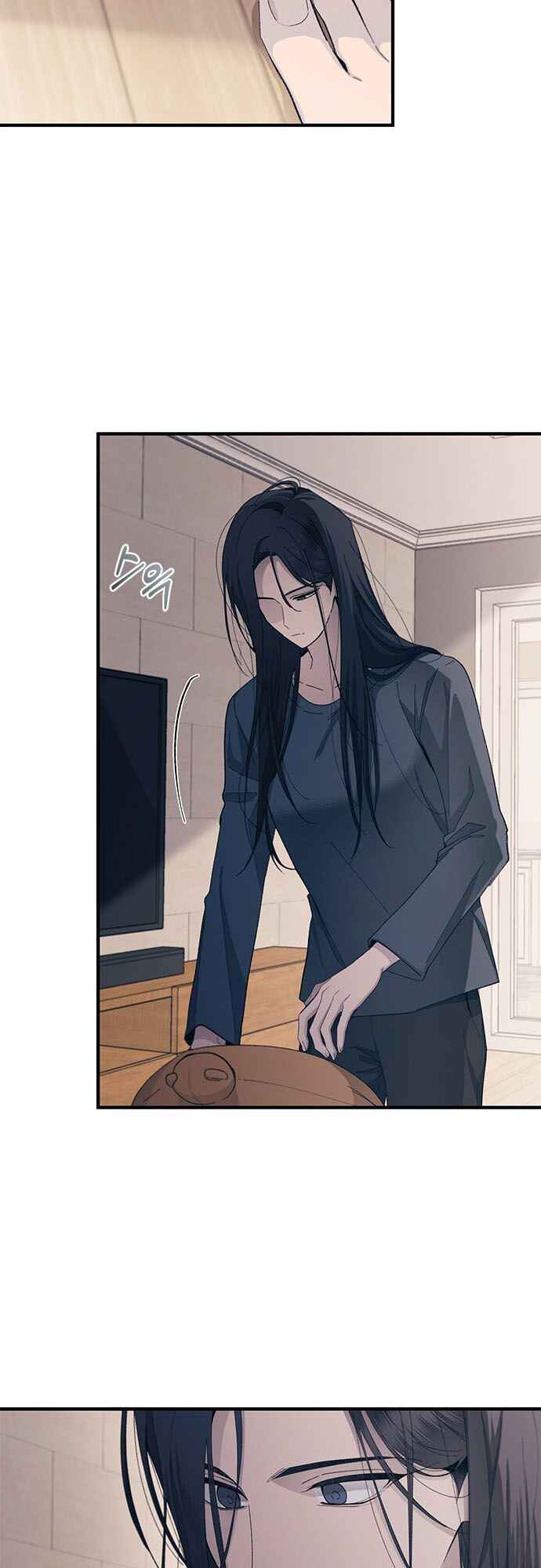 Yeon-u ui Sunjeong Chapter 84 - Page 41