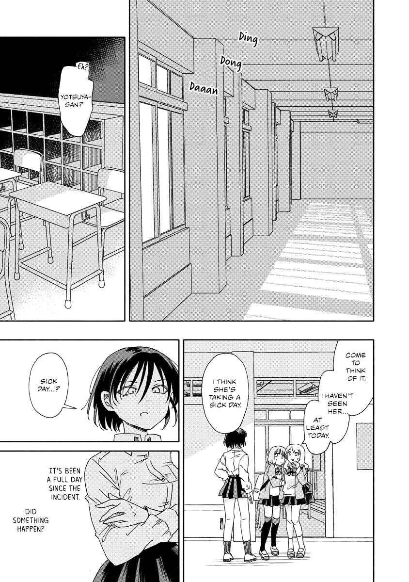 Okawari Itadaketa Darou ka? Chapter 8.1 - Page 1