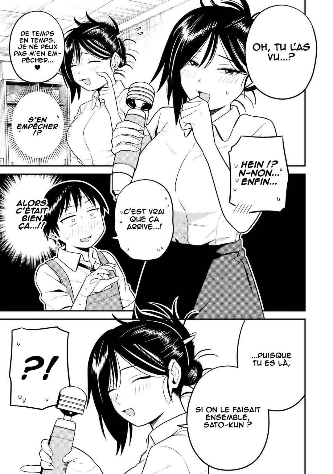 Futsuu no Hon wa Arimasen! Chapter 10 - Page 10