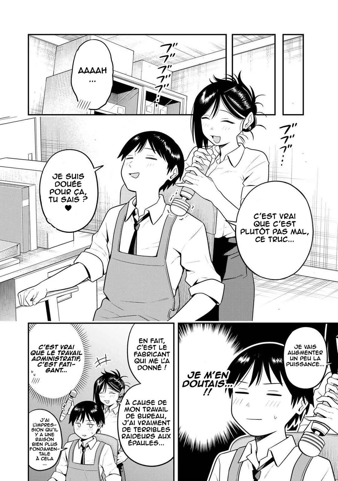 Futsuu no Hon wa Arimasen! Chapter 10 - Page 11