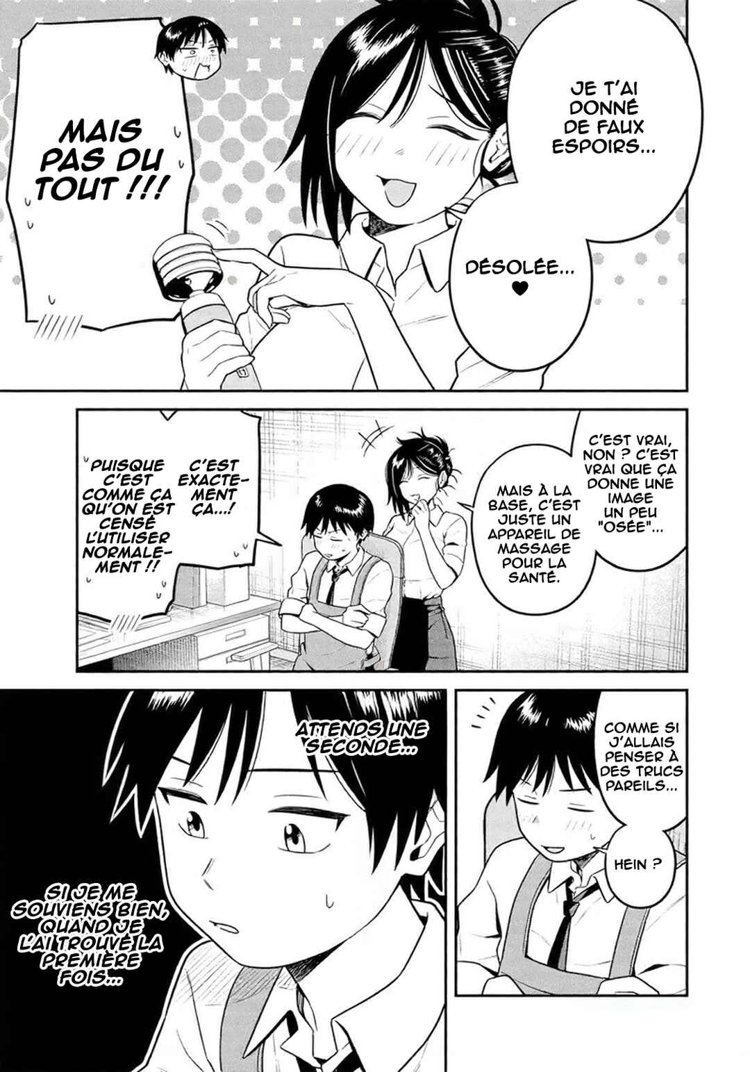 Futsuu no Hon wa Arimasen! Chapter 10 - Page 12