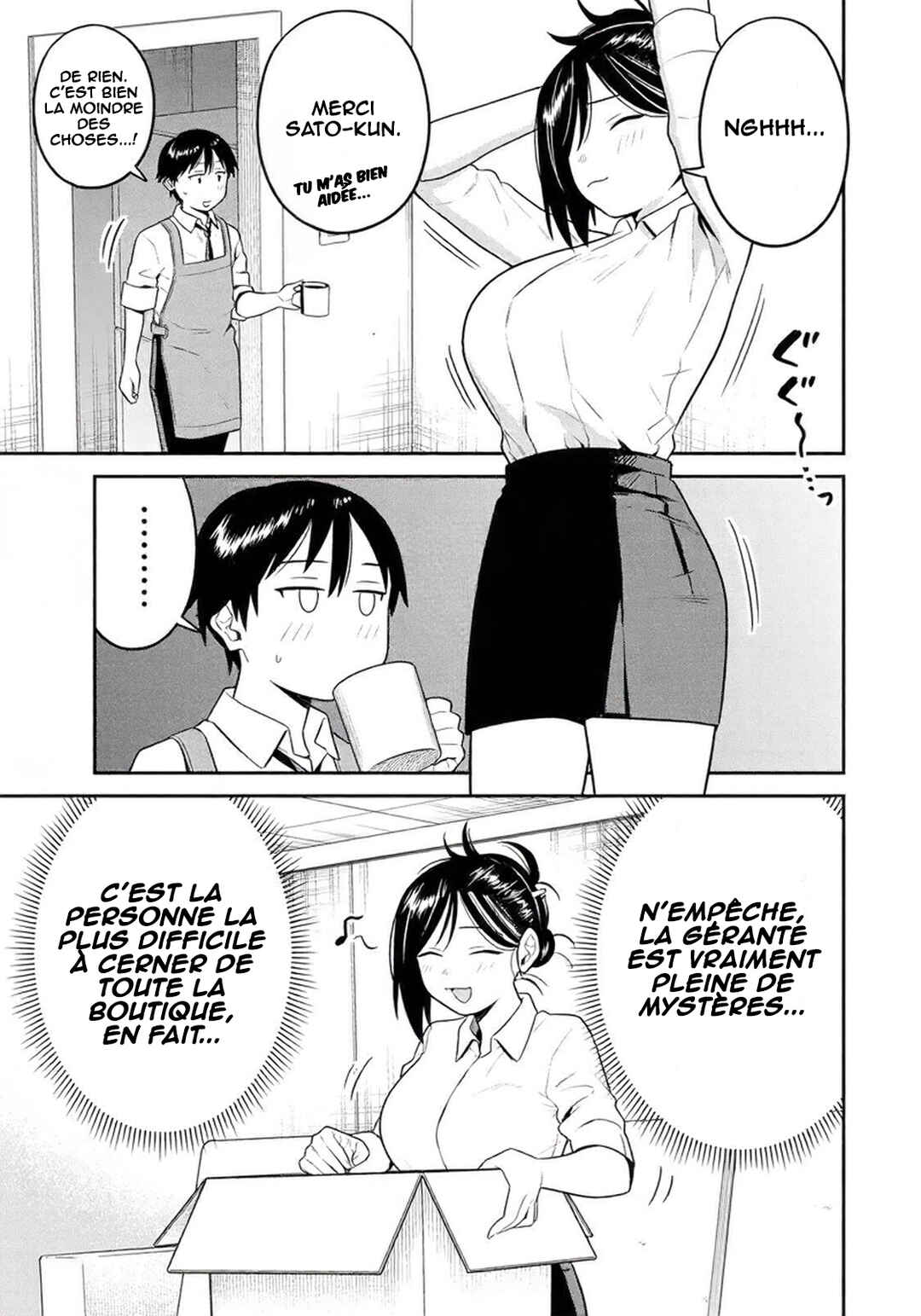 Futsuu no Hon wa Arimasen! Chapter 10 - Page 4
