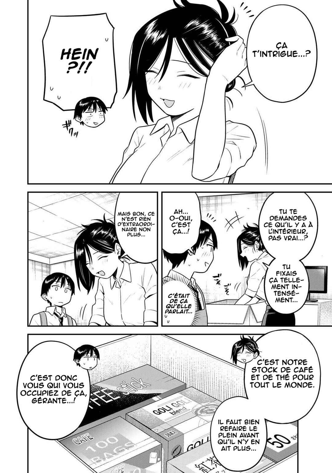 Futsuu no Hon wa Arimasen! Chapter 10 - Page 5