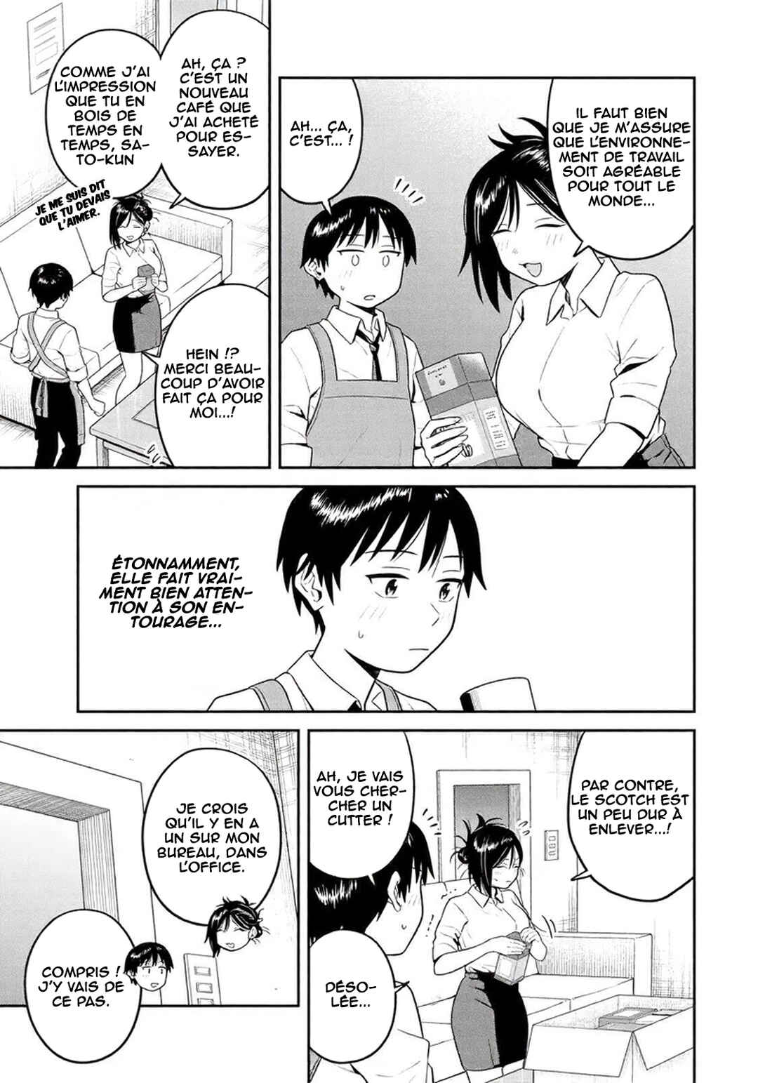 Futsuu no Hon wa Arimasen! Chapter 10 - Page 6