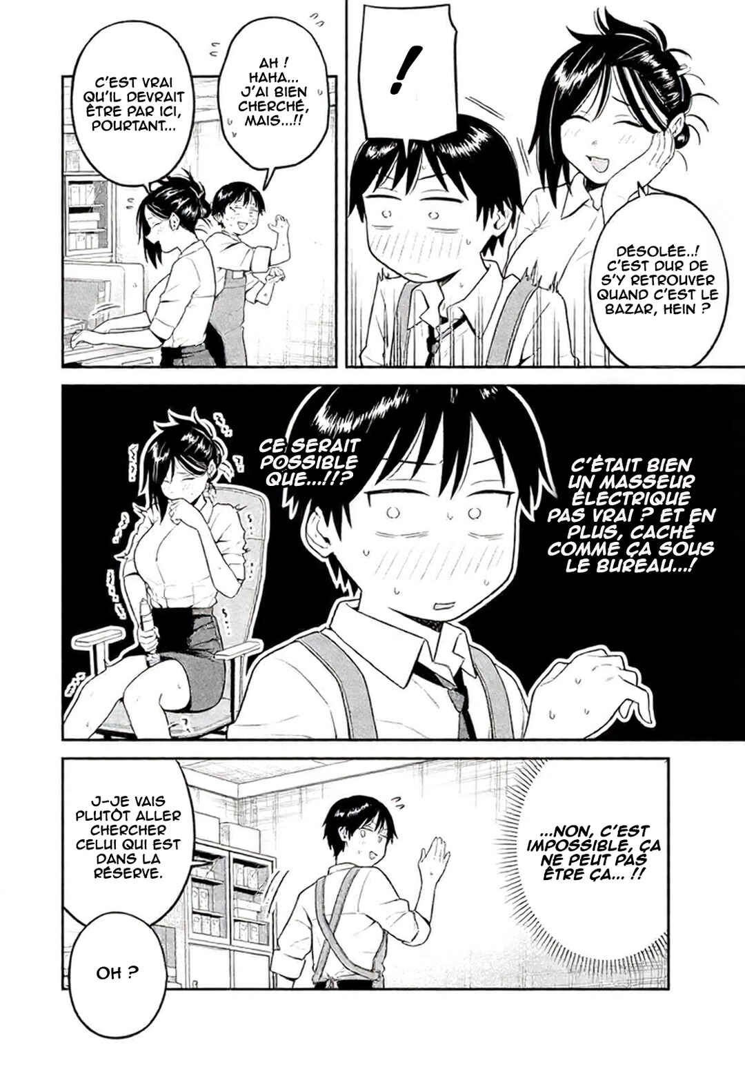 Futsuu no Hon wa Arimasen! Chapter 10 - Page 9