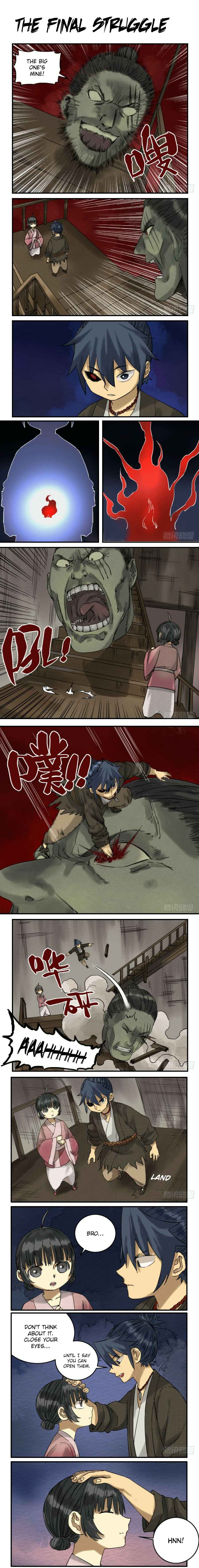 Martial Legacy Chapter 62 - Page 1