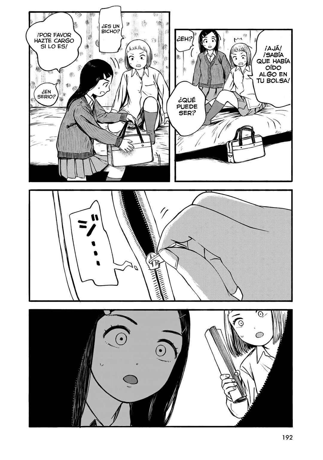 Wakusei Closet Chapter 35 - Page 10