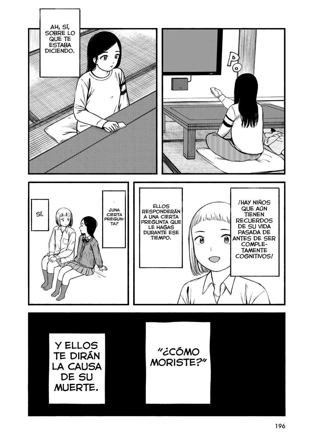 Wakusei Closet Chapter 35 - Page 14