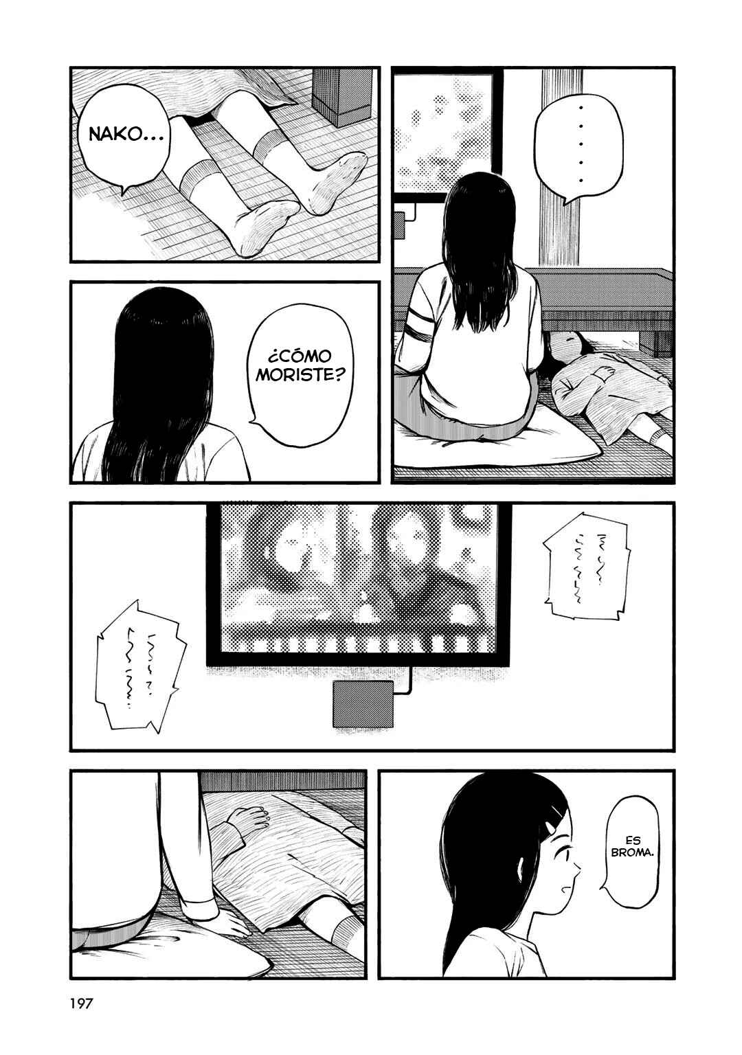 Wakusei Closet Chapter 35 - Page 15