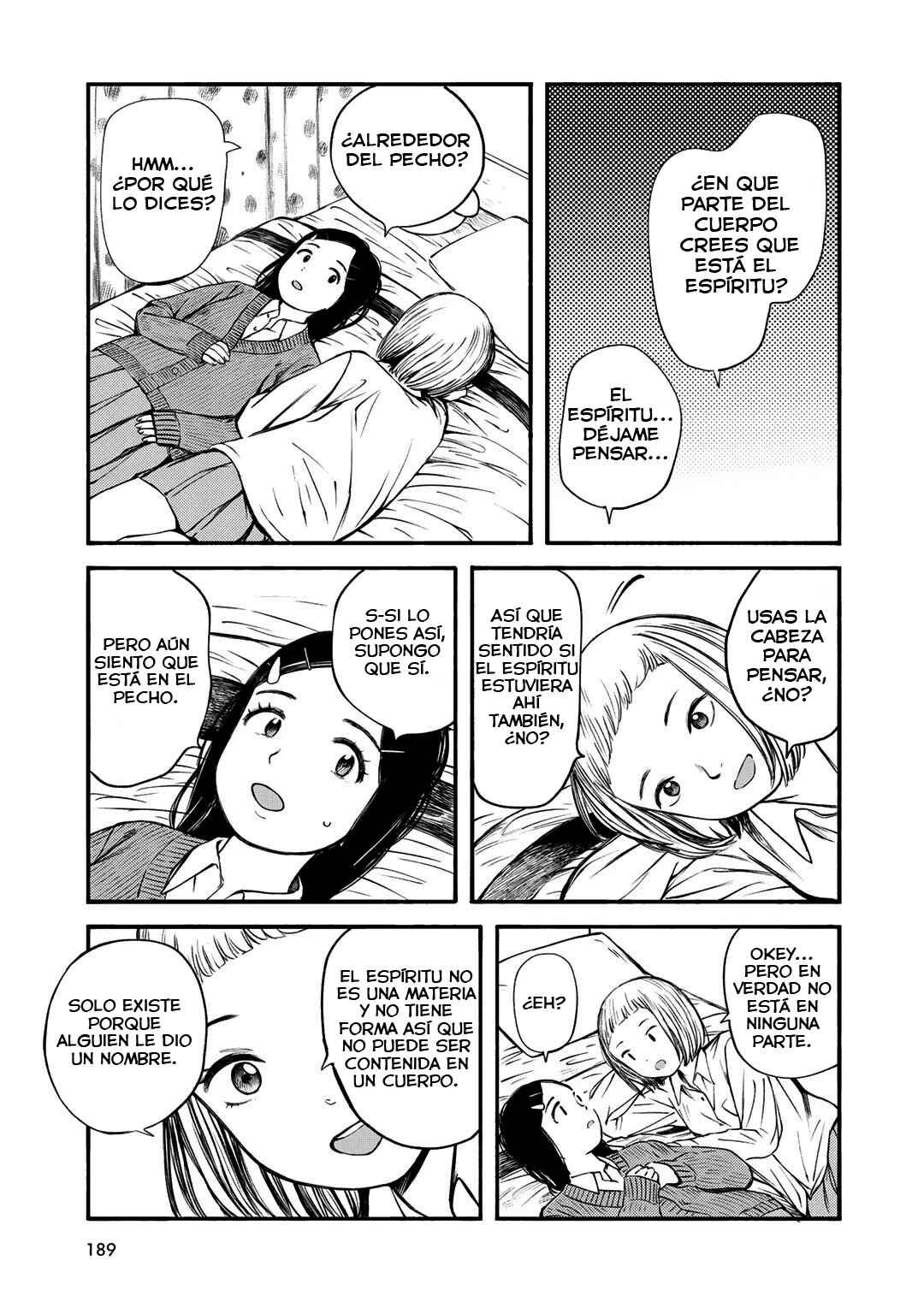 Wakusei Closet Chapter 35 - Page 7