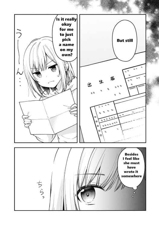 Gokumama ~Gokudou Datta Ore ga Mama ni Natta Hanashi~ Chapter 2 - Page 11