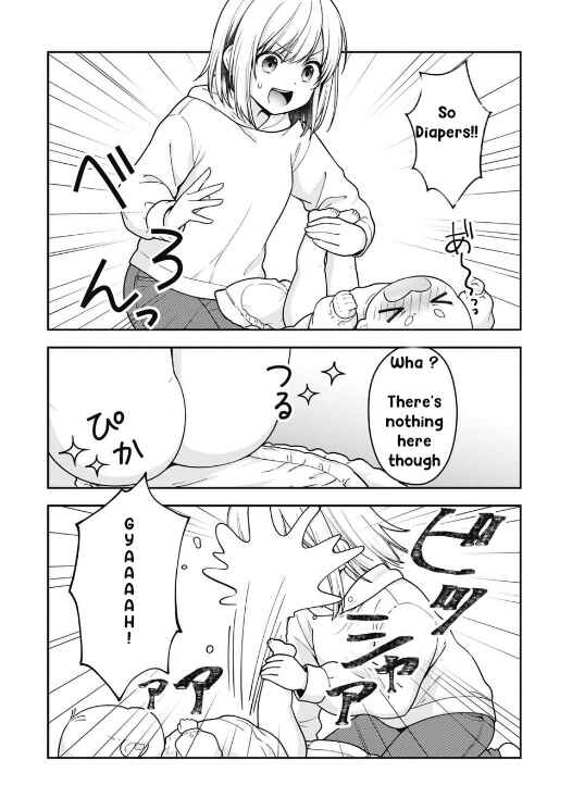 Gokumama ~Gokudou Datta Ore ga Mama ni Natta Hanashi~ Chapter 2 - Page 16
