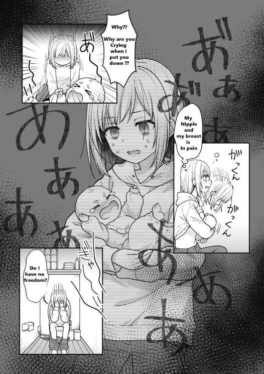 Gokumama ~Gokudou Datta Ore ga Mama ni Natta Hanashi~ Chapter 2 - Page 18