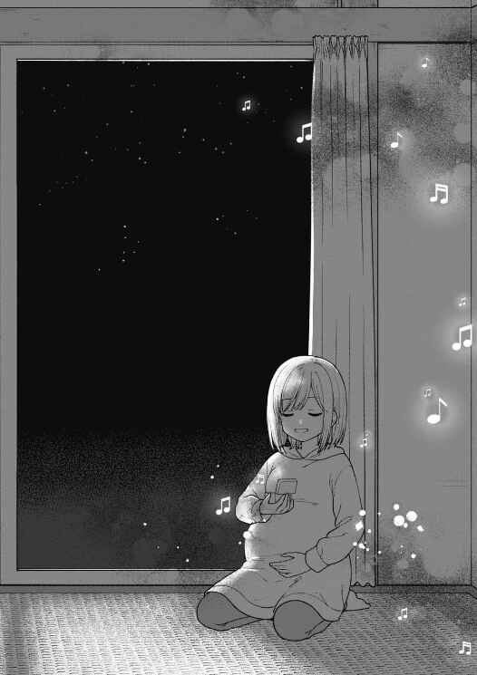 Gokumama ~Gokudou Datta Ore ga Mama ni Natta Hanashi~ Chapter 2 - Page 28
