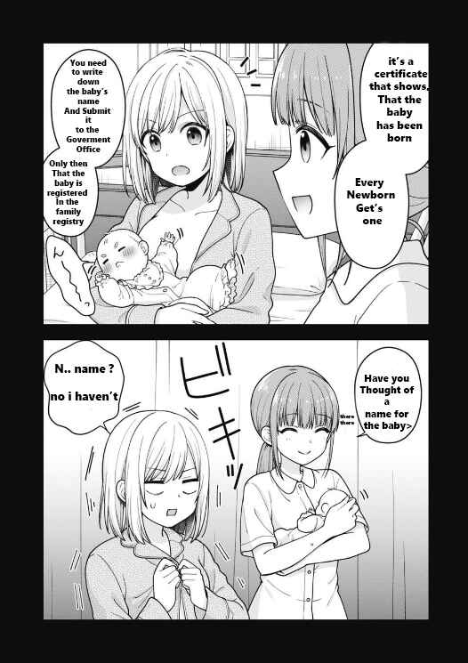 Gokumama ~Gokudou Datta Ore ga Mama ni Natta Hanashi~ Chapter 2 - Page 7
